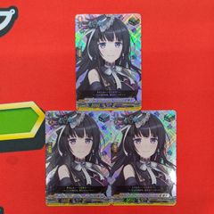 ヴァンガード　丸山彩　EX サイン　バンドリ Pastel*Palettes×丸山 彩(EX/サイン)(D-BT10・DZ-BT02/EX11S