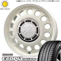 ヤリス純正15インチ鉄ホイール6J 引っ張りタイヤ 165/50r15
