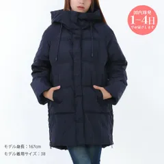 新品　MAX MARA WEEKEND マックスマーラ ウィークエンド 2525496021600 025 NEWBEMBO ダウンコート