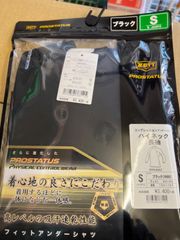 ゼット コンプレッションアンダーシャツハイネック長袖 ブラック S