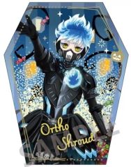 【中古】雑貨 オルト・シュラウド スケアリー・ドレス ラメキラブロック 「ディズニー ツイステッドワンダーランド」