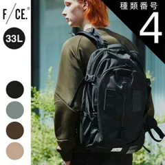 種類4：GRY/F エフシーイー リュック F/CE 950 TRAVEL BPトラベル バックパック デイパック 33L コーデュラ (240131)