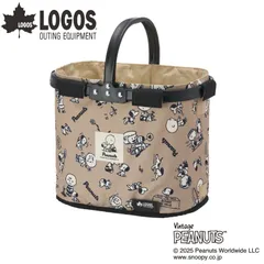 LOGOS ロゴス SNOOPY スヌーピー (PEANUTS 75years) ミニセミルナバスケット本体生地は着脱式 丸洗い可能なマルチな折りたたみ式バスケット 折りたたみ式で収納コンパクト 容量18L
