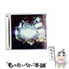 中古】 原古文単語講義の実況中継 下 / 原 栄一 / 語学春秋社