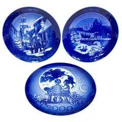 2026年最新】ロイヤルコペンハーゲン 1986の人気アイテム - メルカリ