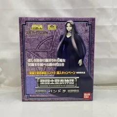 2025年最新】聖闘士星矢 パンドラの人気アイテム - メルカリ