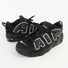ナイキ NIKE US10 28cm アンブッシュ エアモアアップテンポ AMBUSH UPTEMPO LOW Black and White FB1299 001 スニーカー ブラック ホワイト 靴