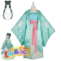 【中古】コスプレ衣装 薬屋のひとりごと 猫猫 フルセット Amazon.co.jp: [yofab] 薬屋のひとりごと 猫猫 マオマオコスプレ