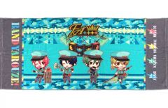 [중고] 수건·수건(캐릭터) Fairy April 키라도루 목욕 타올 [세가 콜라보 카페 밴드 やろぜ!] 콜라보 카페 복권 제2탄 D상