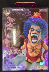 BANDAI NAMCO ONE PIECE 이치 반 쿠지 시련의 그 앞에 MASTERLISE E상 엠포리오 이완코프
