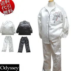 2022年秋冬物新作【ビッグ有】Odyssey/オデッセイ【送料無料】葉柄ジャガード織 総裏中綿 ZIPUP ジップアップジャケット 長袖長パンツ上下セットアップスーツ SETUP 白/黒 M/L/LL/3L(4Lまで対応)【smtb-k】【ky】父の日【YD