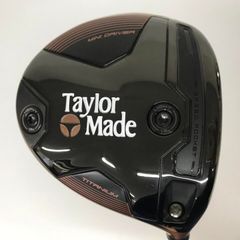 【最短翌日発送】BRNR MINI DRIVER COPPER | 11.5 | S | UST PROFORCE 65 M40X J-SPEC | 中古 | ドライバー | テーラーメイド