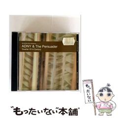 【中古】 ハピネス-ゴスペル・ヒッツ-/ＣＤ/TOCP-67696 中古】 ハピネス－ゴスペル・ヒッツ－ / オムニバス / - メルカリ