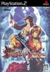 【中古】PS2ソフト Vampire Panic (ヴァンパイア パニック) [初回版]