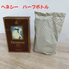 【未開封】ヘネシーXOコニャックオリジナルボックス入り700ml Yahoo!オークション -「ヘネシー x.o」(コニャック) (ブランデー