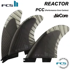 FCS II REACTOR QUAD REAR FIN SET - FCS JAPAN