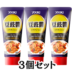 ユウキ 豆鼓醤（トウチジャン）チューブ 75g【3個セット】