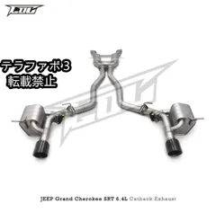 グランドチェロキーSRT 純正マフラー WK57A グランドチェロキー】SRT8純正マフラーサウンド！！ - YouTube