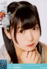 2025年最新】南波陽向の人気アイテム - メルカリ