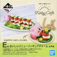 【中古】雑貨 カービィのすいこみカプレーゼ おいしいメニューフィギュアチャーム 「一番くじ 星のカービィ Kirby Cafe」 E賞