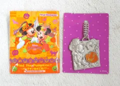 東京ディズニーランド ディズニー/オリジナルバッグチャーム DISNEY'S HALLOWEEN 2013 ミッキー/Find the Pumpkins!! 非売品