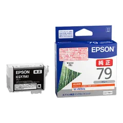 人気が高い EPSONインクカートリッチPM-4000PXで使用 メルカリ 計11個