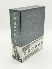 2025年最新】太王四神記-ノーカット版- DVD BOX I [DVD]の人気アイテム