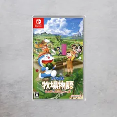 【状態B】Switch ドラえもん のび太の牧場物語 大自然の王国とみんなの家
