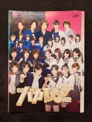 ys0128 レンタルUP◇DVD 私立バカレア高校 全4巻+劇場版 ※ケース無