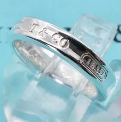極美品9号 ティファニー 1837 ナロー ベーシック リング/25-1456S