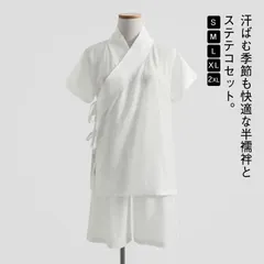 2025年最新】ラクチン綺麗浴衣の人気アイテム - メルカリ