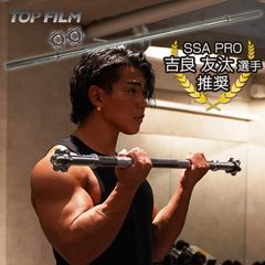バーベルシャフト 120cm・140cm 2本セット カラー付 錆あり - メルカリ