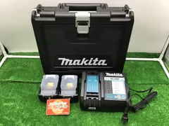 領収書発行可】〇Makita/マキタ 充電器・ケース・バッテリー2個セット