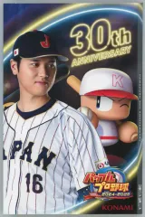 【中古】特典系収納BOX 大谷翔平#16 パッケージスリーブ 「Switchソフト パワフルプロ野球2024-2025」 早期購入特典