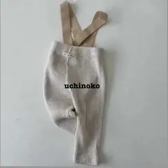 レギンスパンツ  80サイズ   ブラウン  韓国　子供服　ベビー