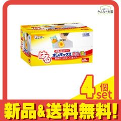 Item thumbnail for item 7663397a-e3f1-4943-8170-ceae01bf7617