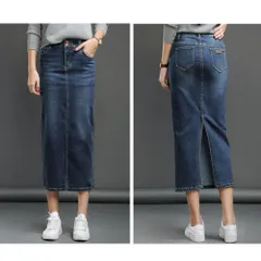 ☆ ネイビー ☆ Lサイズ ☆ デニムロングスカート タイトスカート k5070 デニムスカート ロング マキシ丈 デニムロングスカート スリットスカート タイトスカート ペンシルスカート ハイウエスト スリット ストレッチ 動きやすい バックスリット 無地