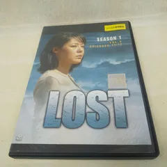 2024年最新】lost シーズン1の人気アイテム - メルカリ