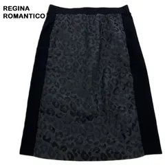 2025年最新】REGINA ROMANTICO スカートの人気アイテム - メルカリ