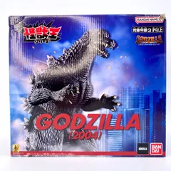 2025年最新】godzilla finalの人気アイテム - メルカリ