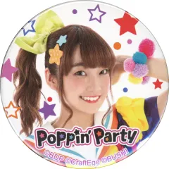 2025年最新】BanG Dream! 12th live 缶バッジの人気アイテム - メルカリ