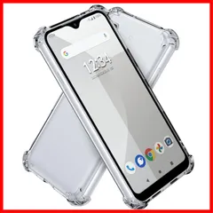 ありがとうございます