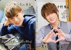 【中古】コレクションカード(男性) ジャニーズJr./高地優吾・平野紫耀/「ジャニーズJr. カレンダー 2017」特典プロフィールカード