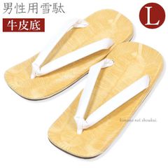 Item thumbnail for item 887aae95-f5da-477d-8d5e-a1124f132846