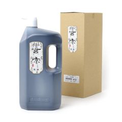 中国古墨 胡開文 唐墨 書道墨 固形墨 工芸墨 4本セット 箱入り - メルカリ
