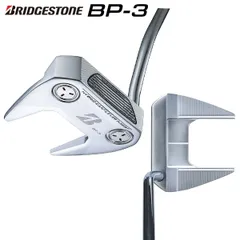 静岡民ちゃん様ご購入予定※BR-2 パター シルバー新品未使用ヘッドカバー付