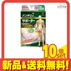 Item thumbnail for item 2db98cdd-1112-4046-b964-f036ed267c1d