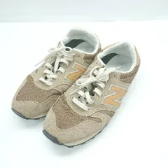 NEW BALANCE ニューバランス U911NV2 26.5cm NEW BALANCE ニューバランス U911NV2 26.5cm
