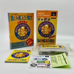 昭和レトロ 牛乳瓶のふた めんこ べったん 当時物 134枚 - メルカリ