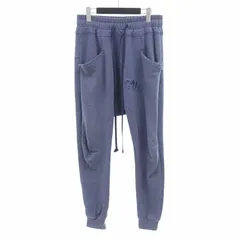 2025年最新】cvtvlist usualの人気アイテム - メルカリ